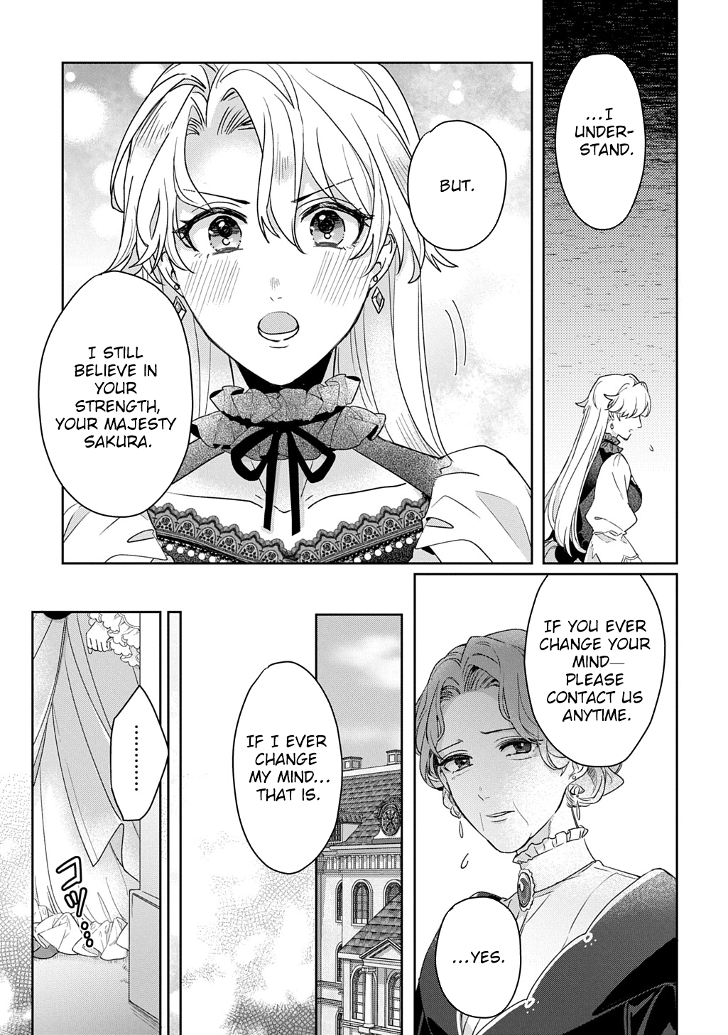 The Saint Is Five, So I'll Just Be the Decorative Queen. Chapter 4 Page 27
